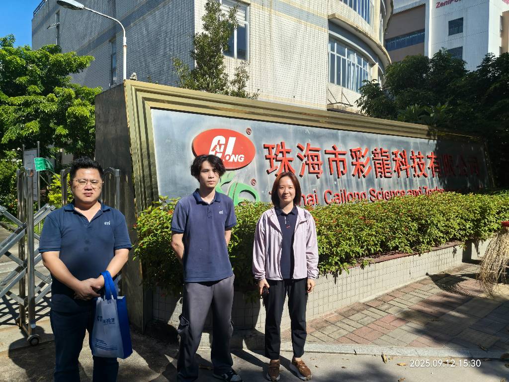 9888��˹ά��˹(�ɷ�)���޹�˾-�ٷ���վ