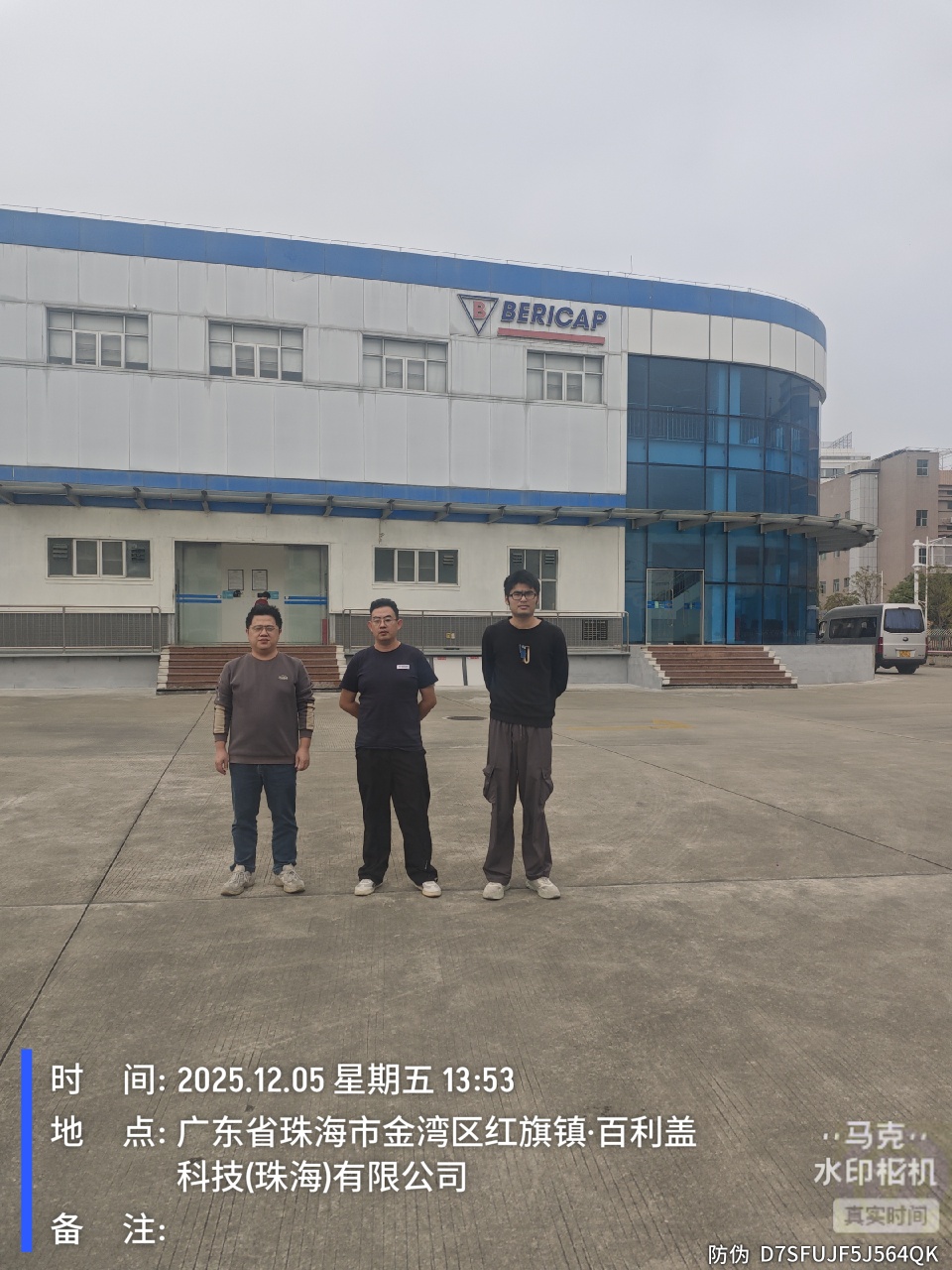 9888��˹ά��˹(�ɷ�)���޹�˾-�ٷ���վ