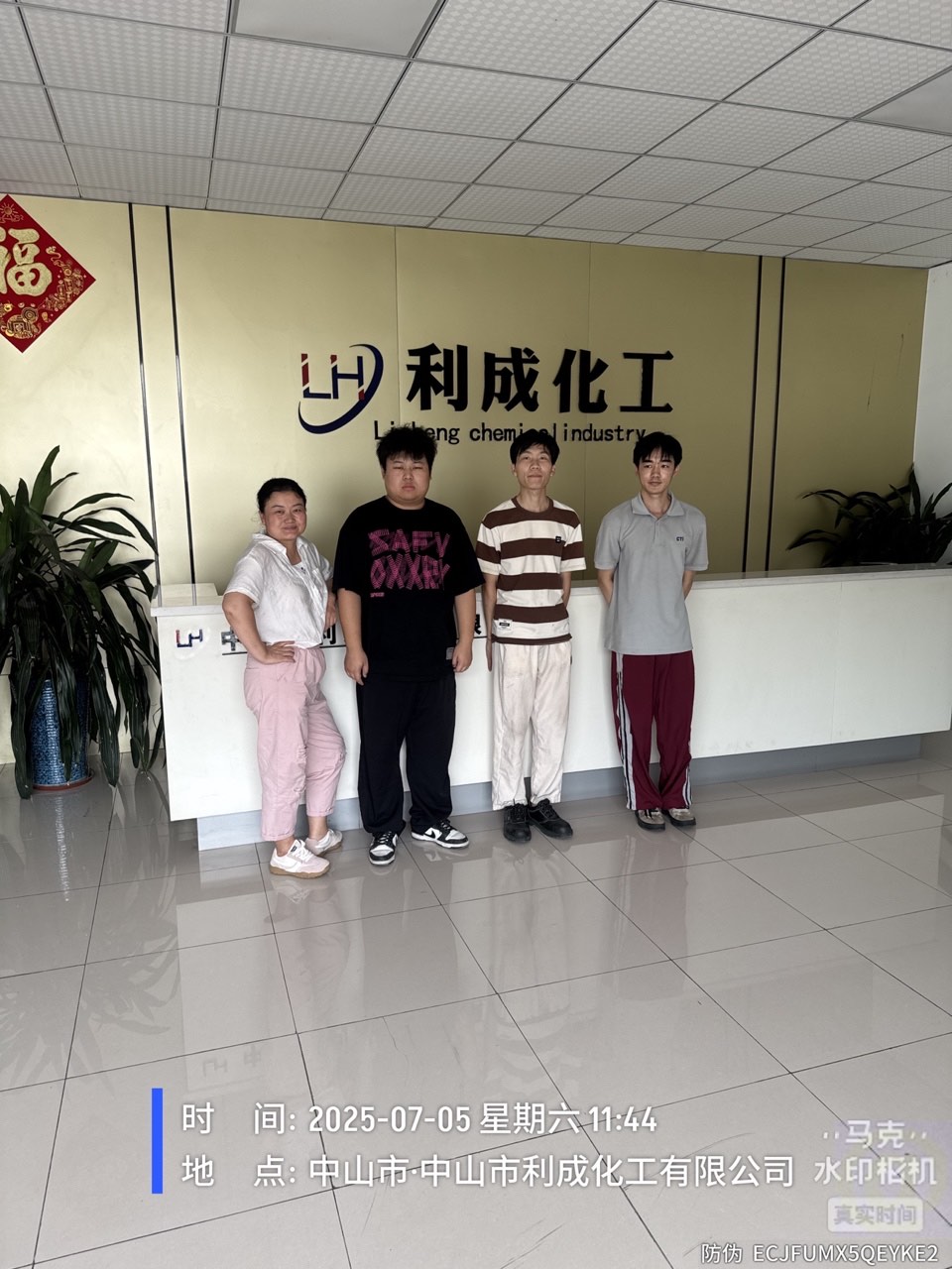 9888À˹ά¼Ó˹(¹É·Ý)ÓÐÏÞ¹«Ë¾-¹Ù·½ÍøÕ¾