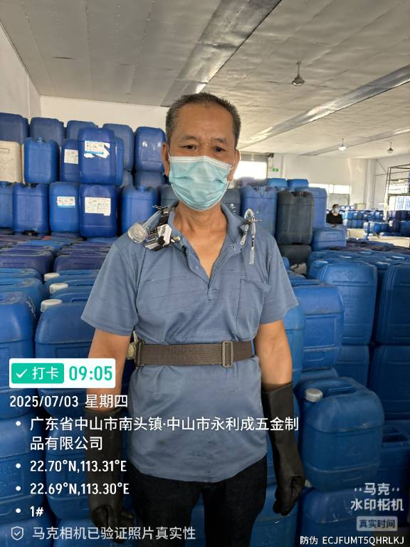 9888À˹ά¼Ó˹(¹É·Ý)ÓÐÏÞ¹«Ë¾-¹Ù·½ÍøÕ¾