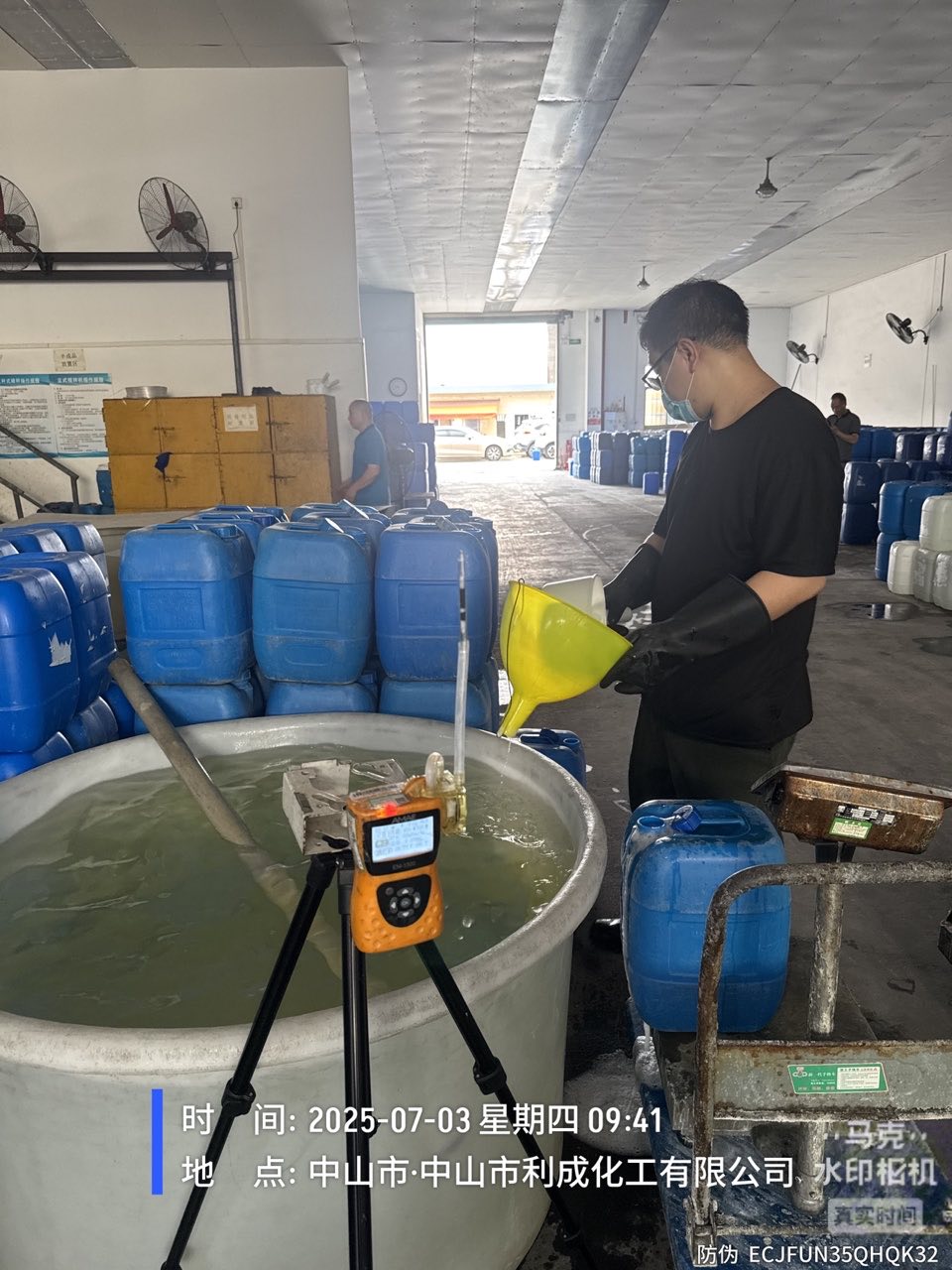 9888À˹ά¼Ó˹(¹É·Ý)ÓÐÏÞ¹«Ë¾-¹Ù·½ÍøÕ¾