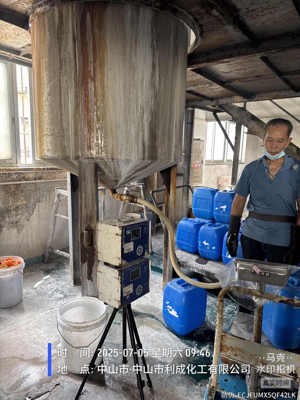 9888��˹ά��˹(�ɷ�)���޹�˾-�ٷ���վ