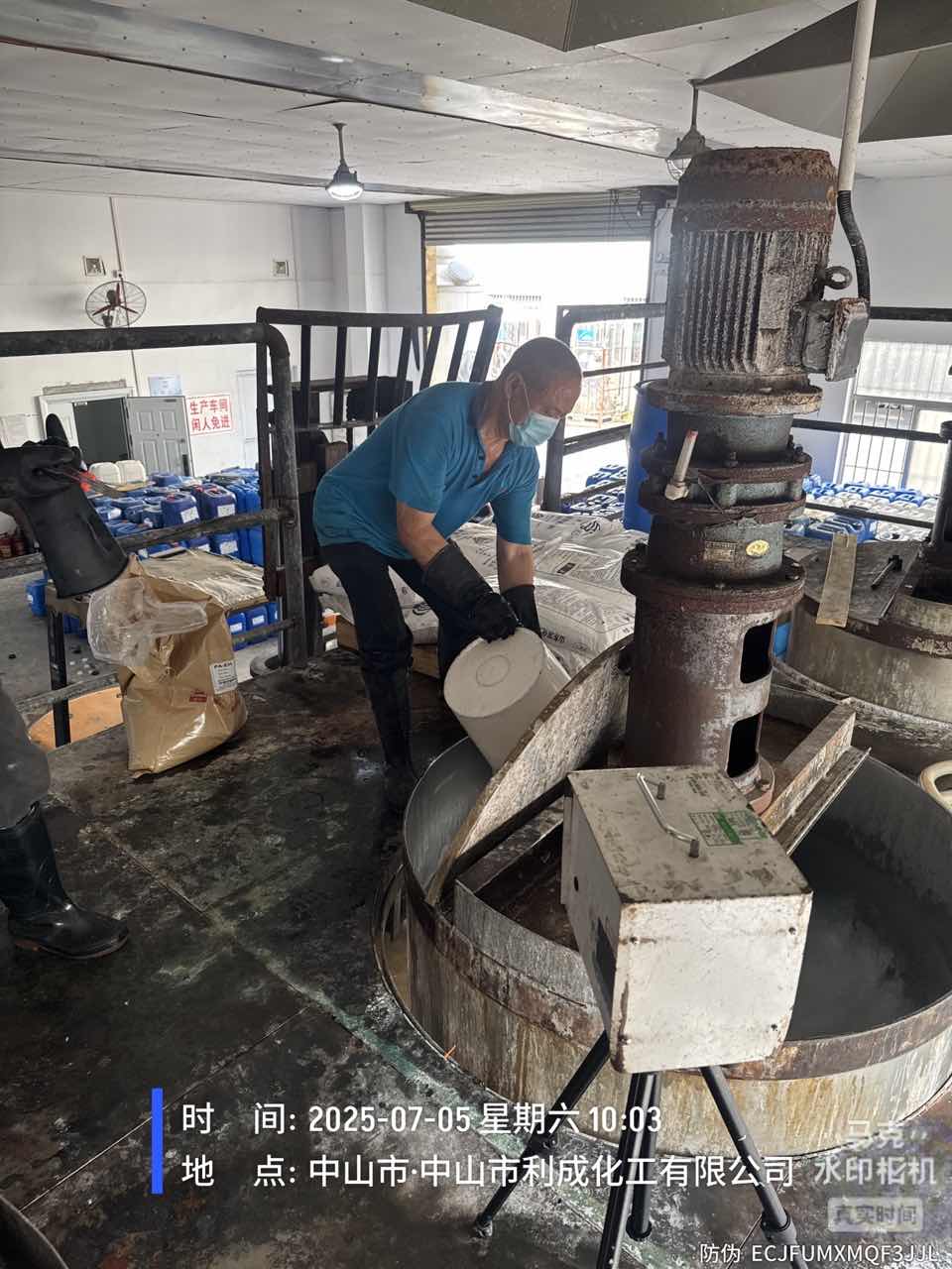 9888À˹ά¼Ó˹(¹É·Ý)ÓÐÏÞ¹«Ë¾-¹Ù·½ÍøÕ¾