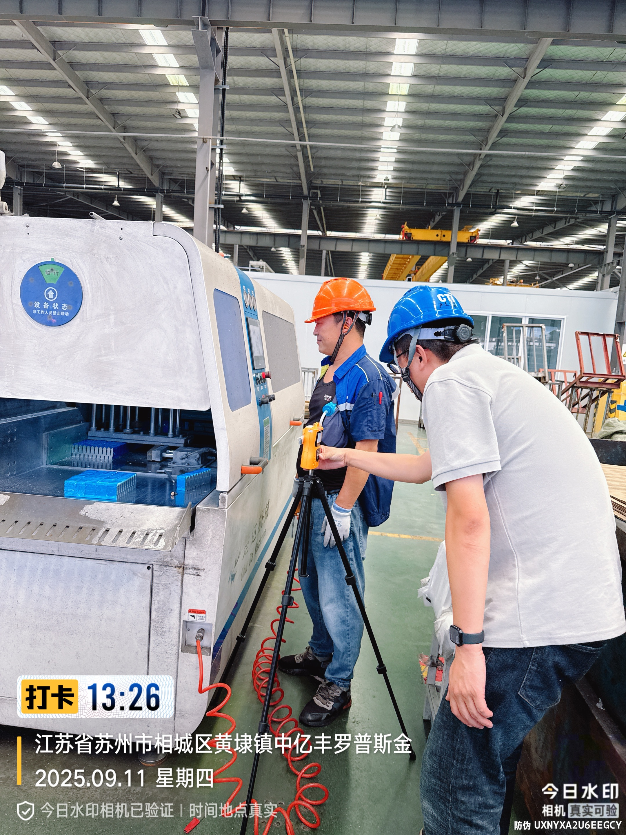 9888��˹ά��˹(�ɷ�)���޹�˾-�ٷ���վ