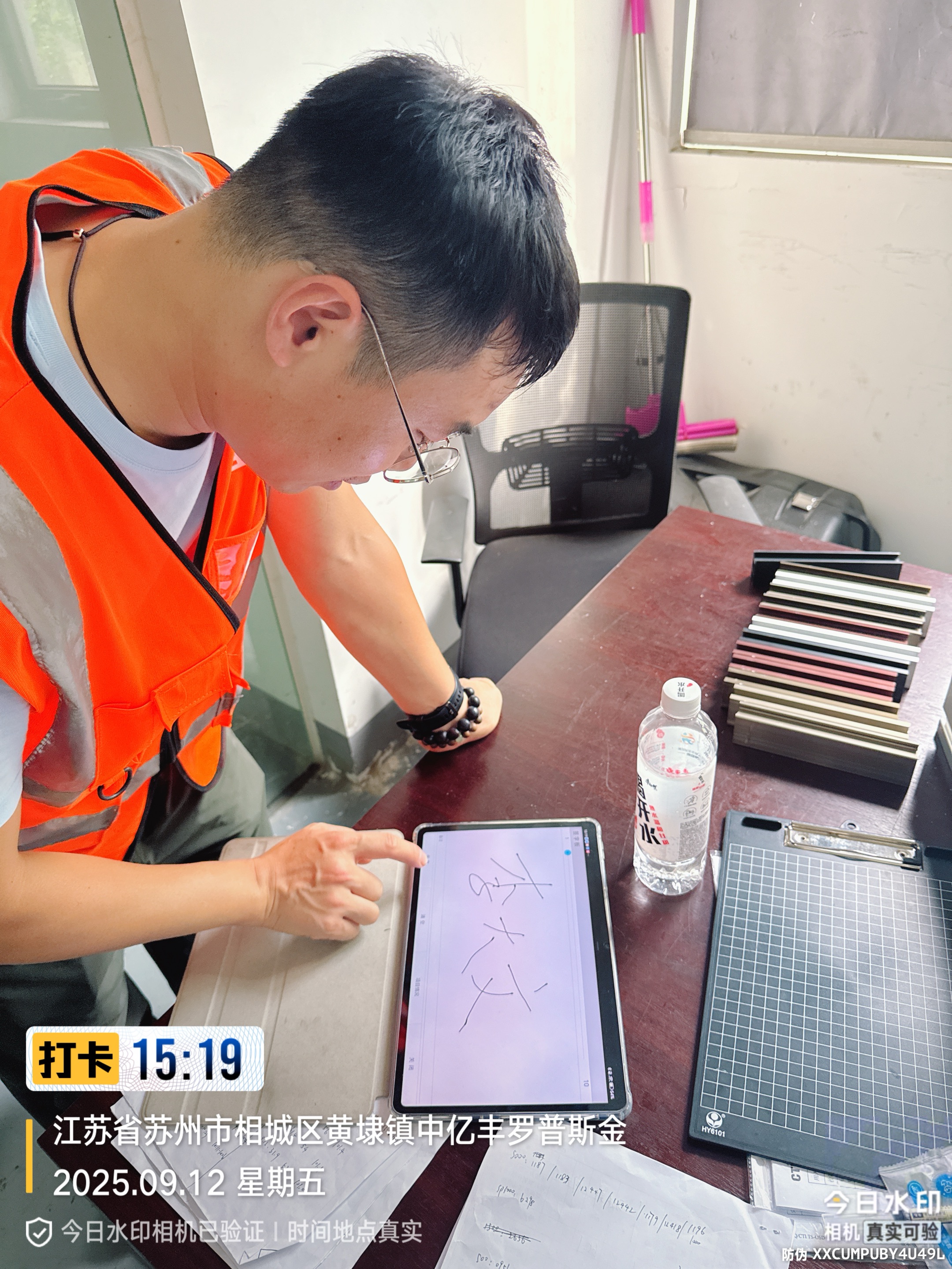 9888��˹ά��˹(�ɷ�)���޹�˾-�ٷ���վ