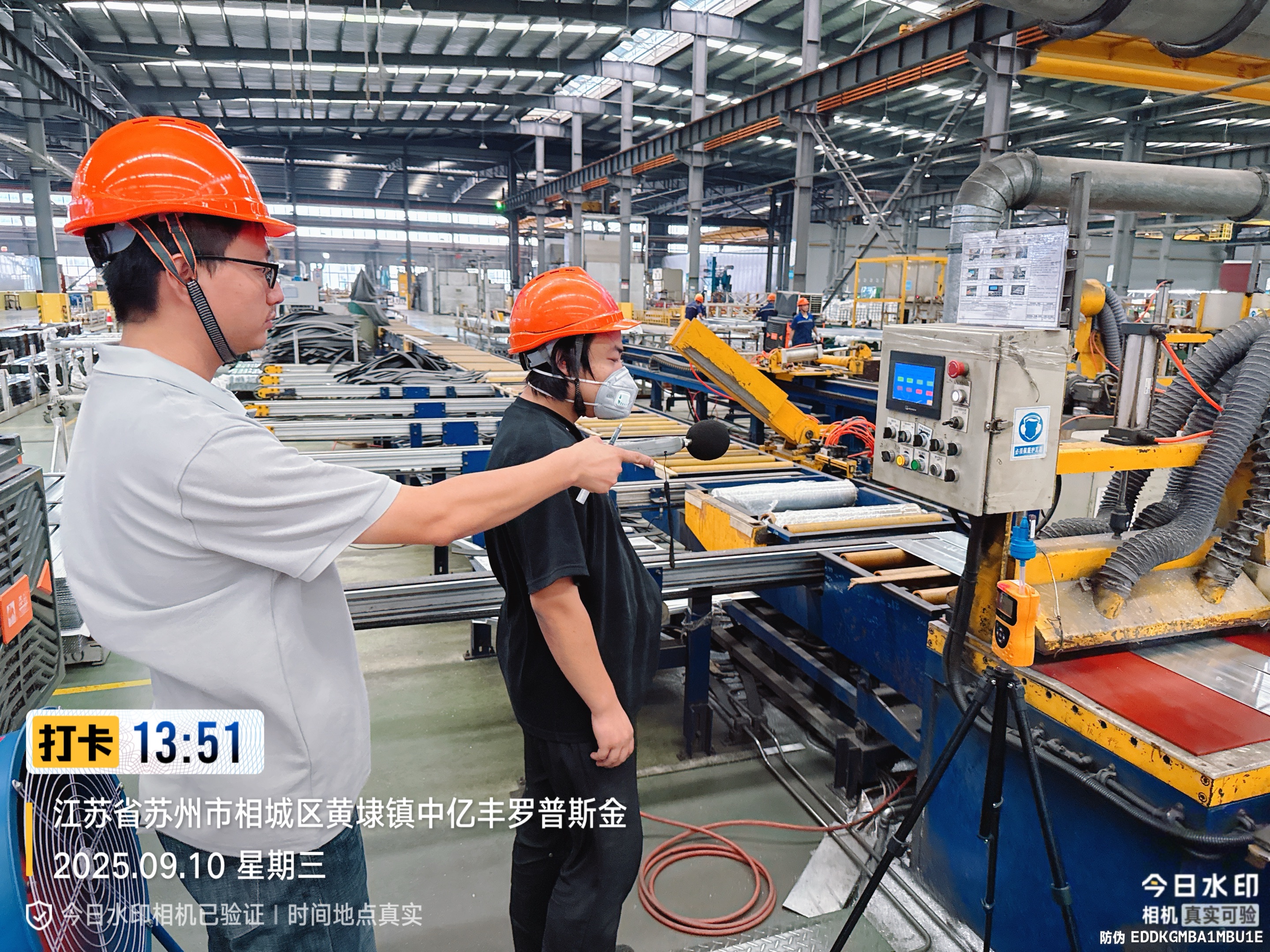 9888��˹ά��˹(�ɷ�)���޹�˾-�ٷ���վ