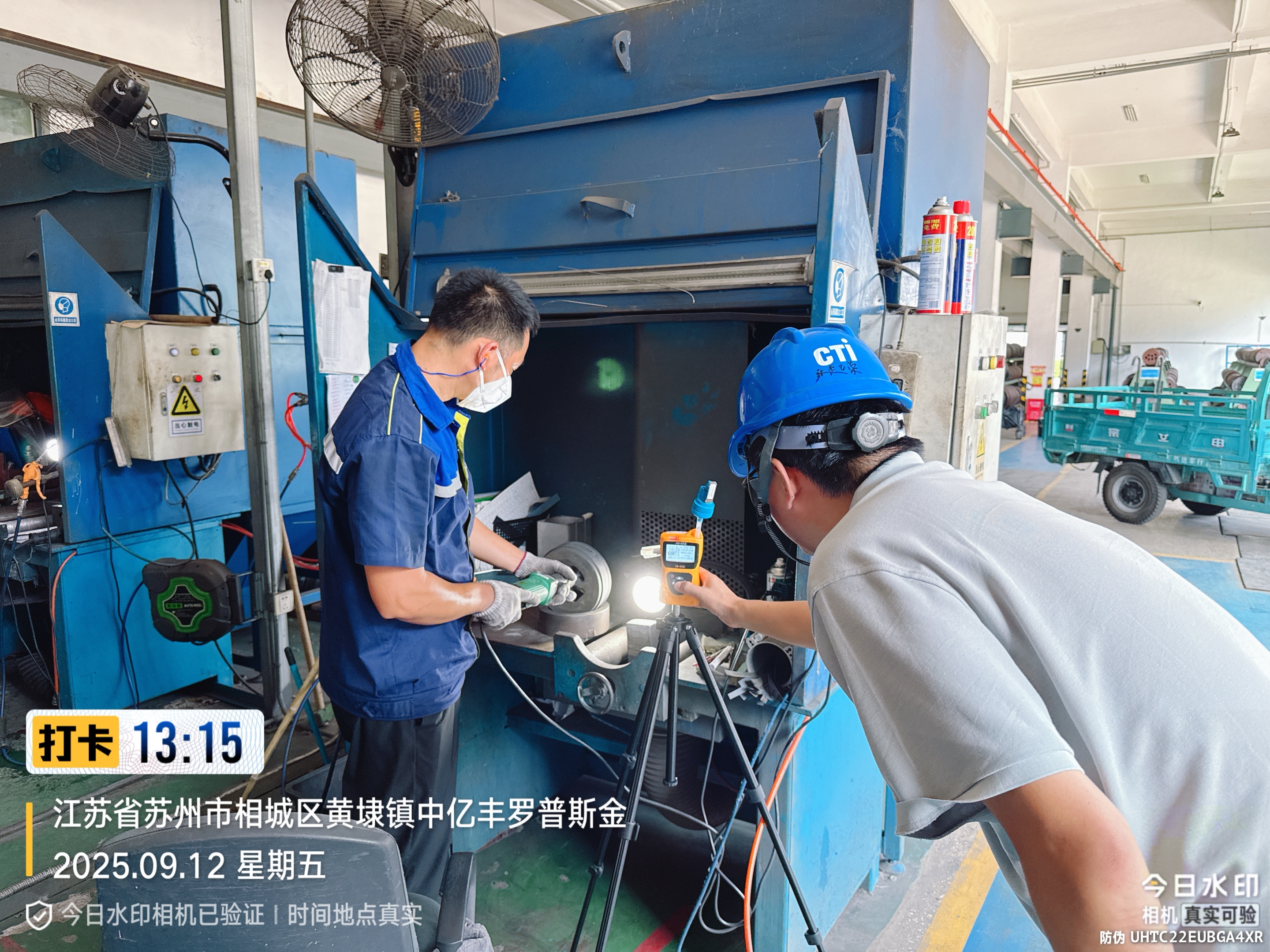 9888��˹ά��˹(�ɷ�)���޹�˾-�ٷ���վ