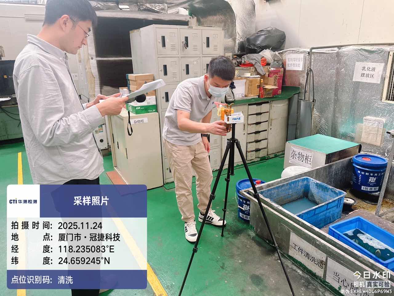 9888��˹ά��˹(�ɷ�)���޹�˾-�ٷ���վ