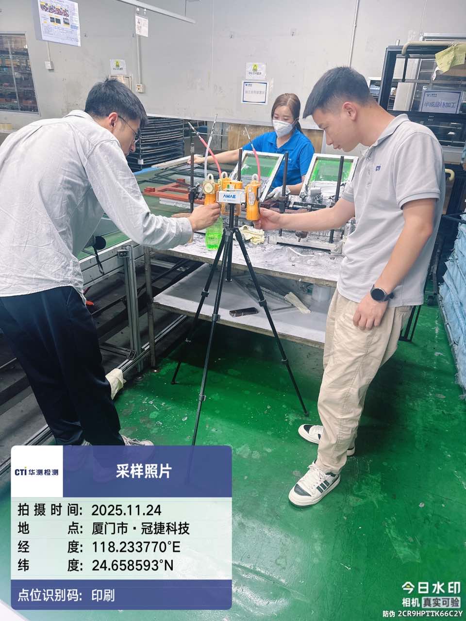 9888��˹ά��˹(�ɷ�)���޹�˾-�ٷ���վ