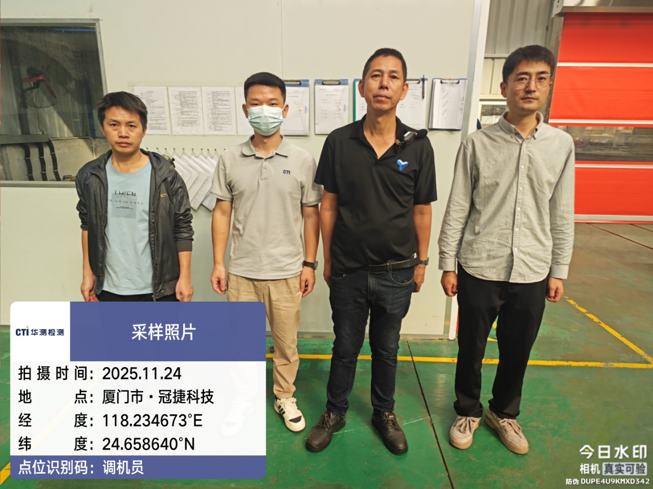 9888��˹ά��˹(�ɷ�)���޹�˾-�ٷ���վ