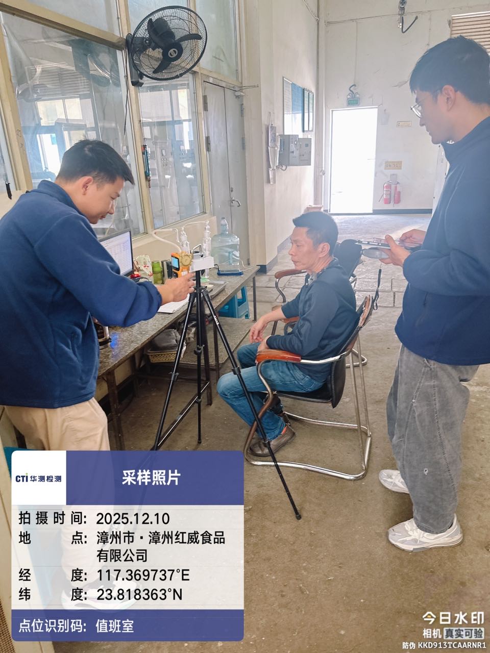 9888��˹ά��˹(�ɷ�)���޹�˾-�ٷ���վ