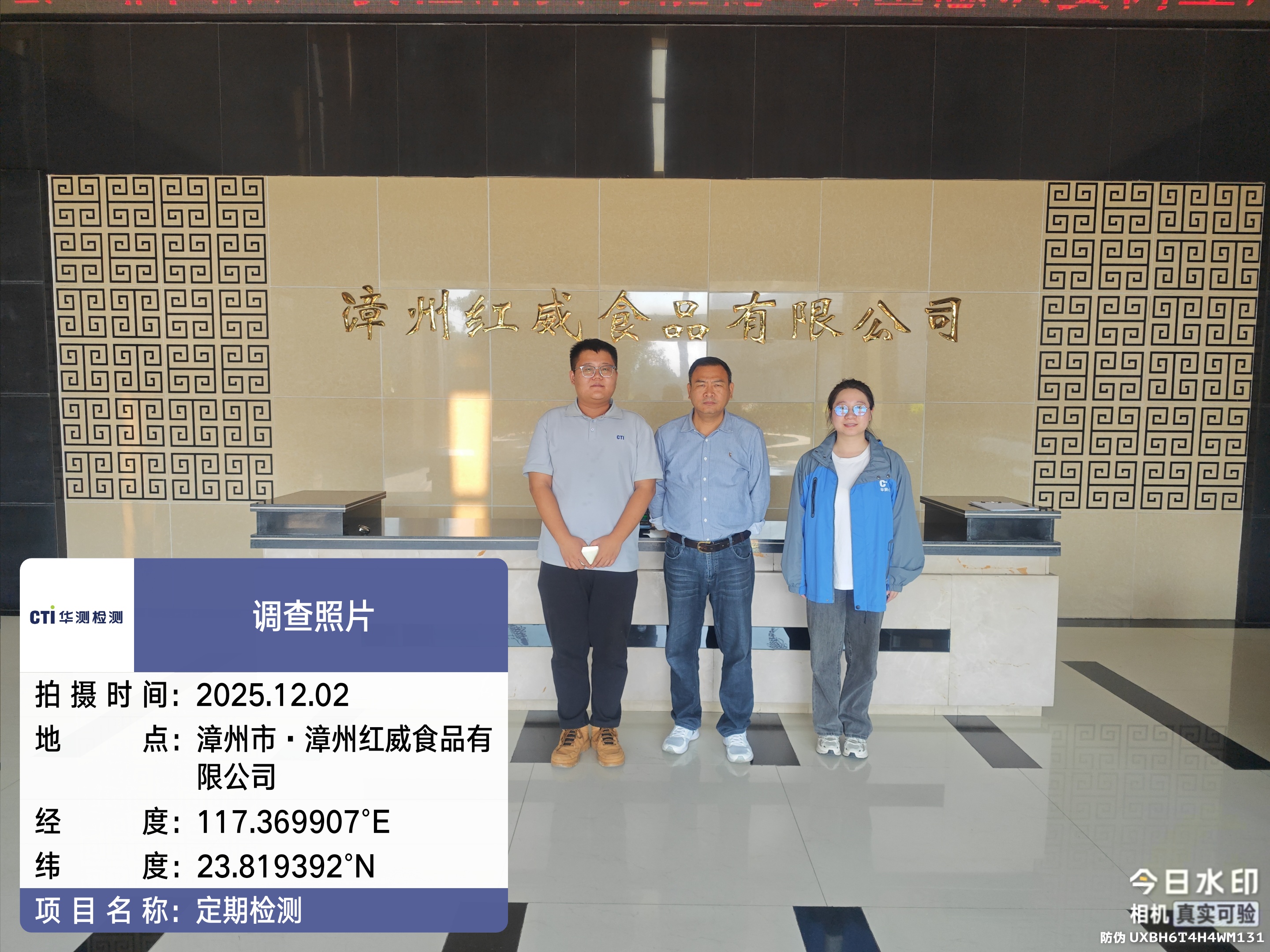 9888��˹ά��˹(�ɷ�)���޹�˾-�ٷ���վ