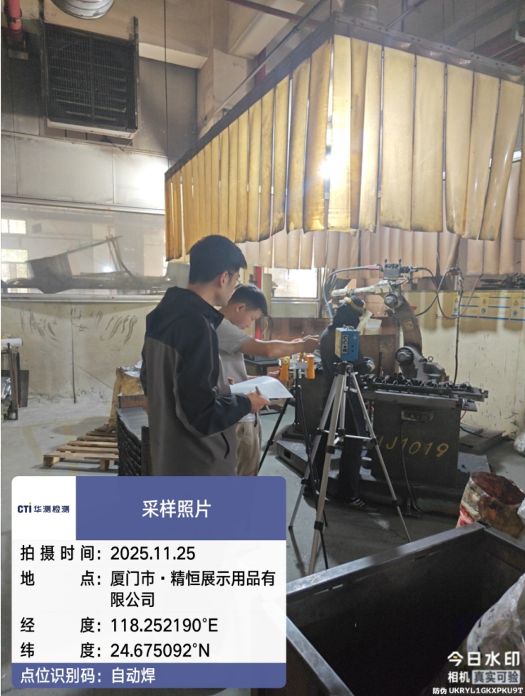 9888��˹ά��˹(�ɷ�)���޹�˾-�ٷ���վ