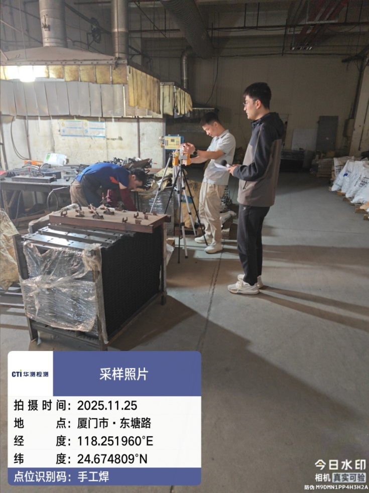 9888��˹ά��˹(�ɷ�)���޹�˾-�ٷ���վ