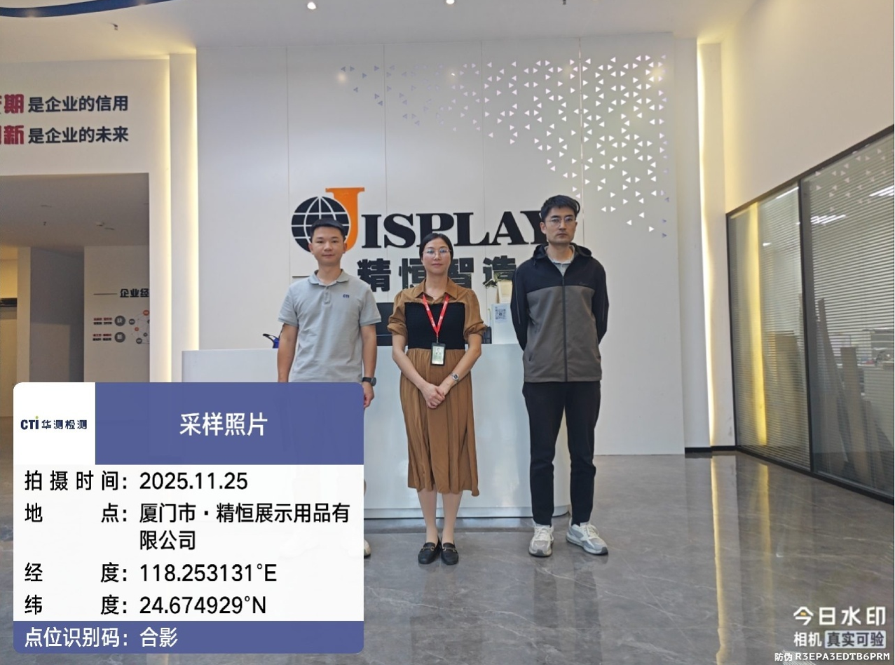 9888��˹ά��˹(�ɷ�)���޹�˾-�ٷ���վ