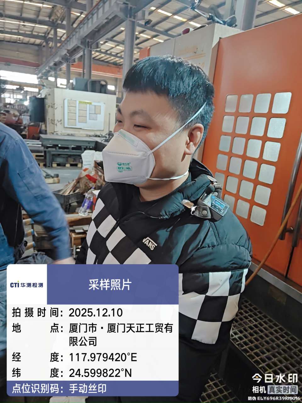 9888À˹ά¼Ó˹(¹É·Ý)ÓÐÏÞ¹«Ë¾-¹Ù·½ÍøÕ¾