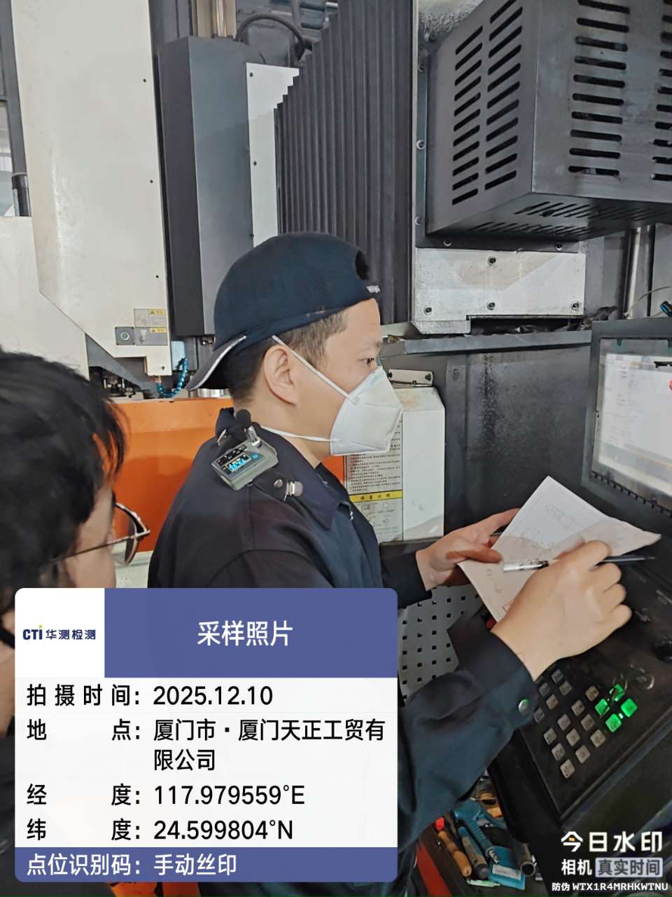 9888À˹ά¼Ó˹(¹É·Ý)ÓÐÏÞ¹«Ë¾-¹Ù·½ÍøÕ¾