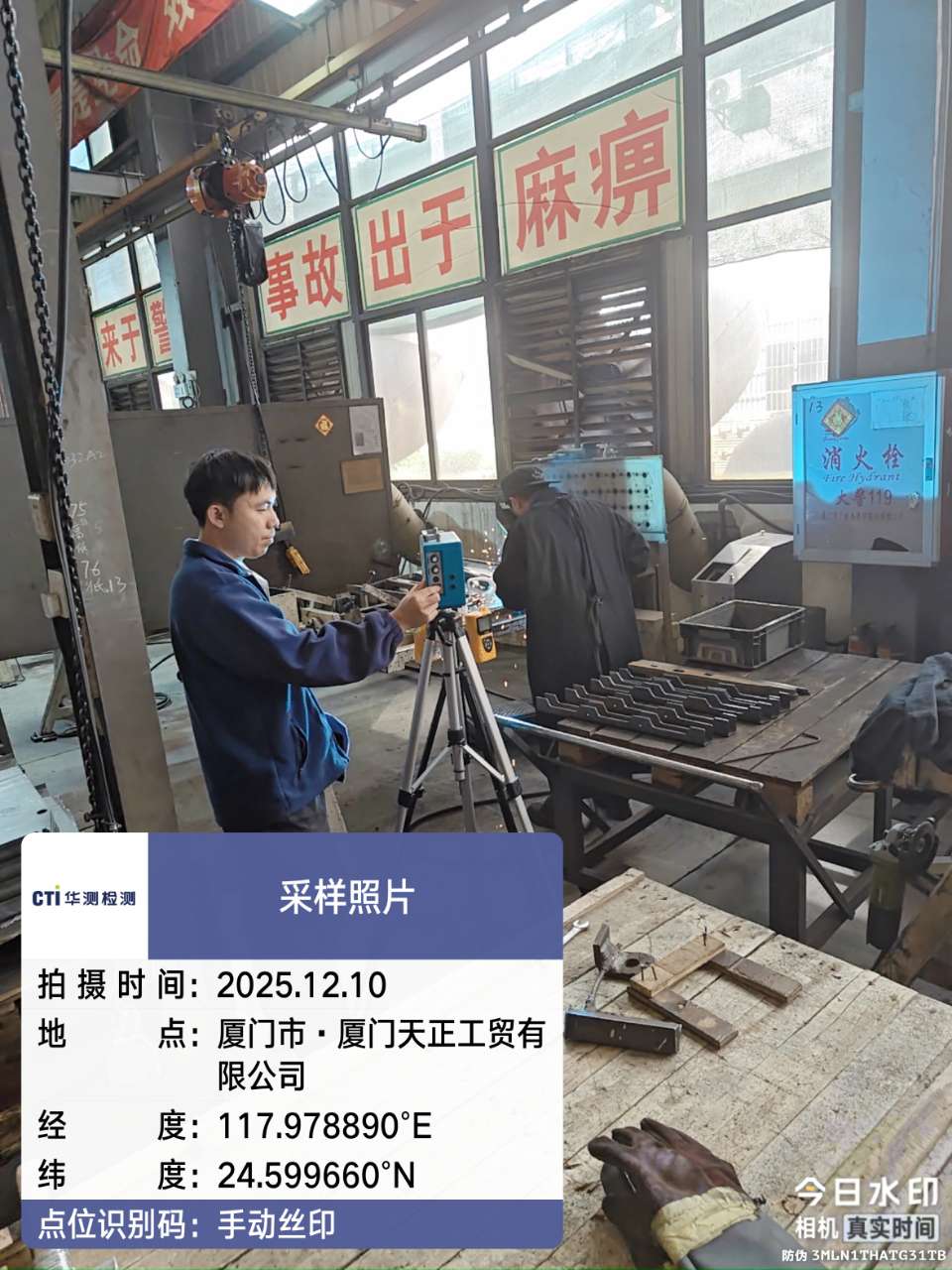 9888À˹ά¼Ó˹(¹É·Ý)ÓÐÏÞ¹«Ë¾-¹Ù·½ÍøÕ¾