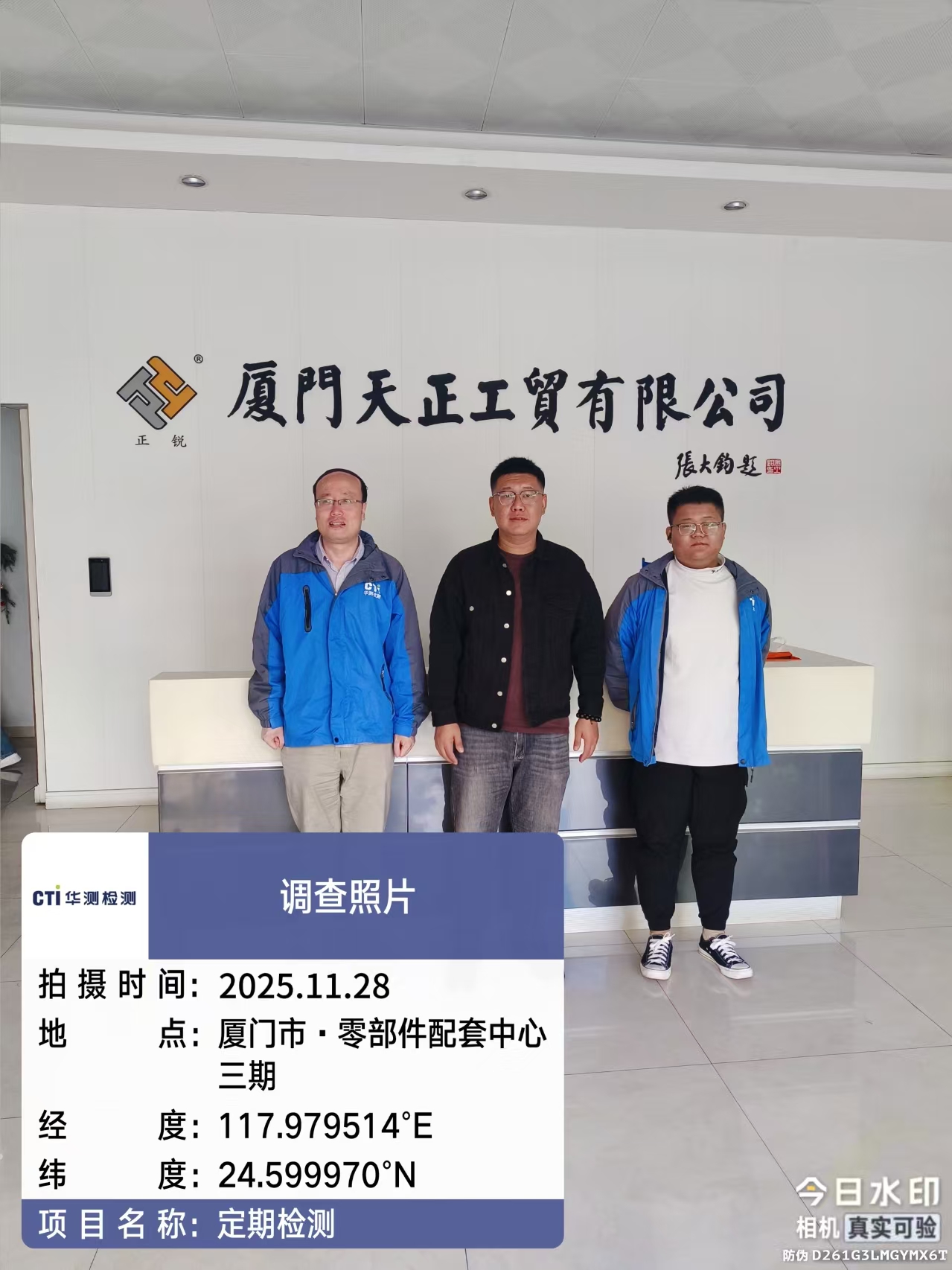 9888À˹ά¼Ó˹(¹É·Ý)ÓÐÏÞ¹«Ë¾-¹Ù·½ÍøÕ¾