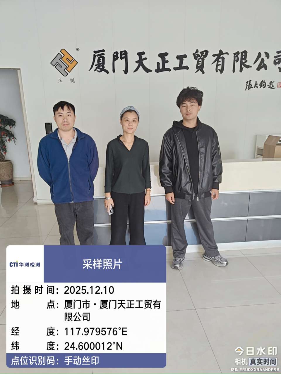 9888À˹ά¼Ó˹(¹É·Ý)ÓÐÏÞ¹«Ë¾-¹Ù·½ÍøÕ¾