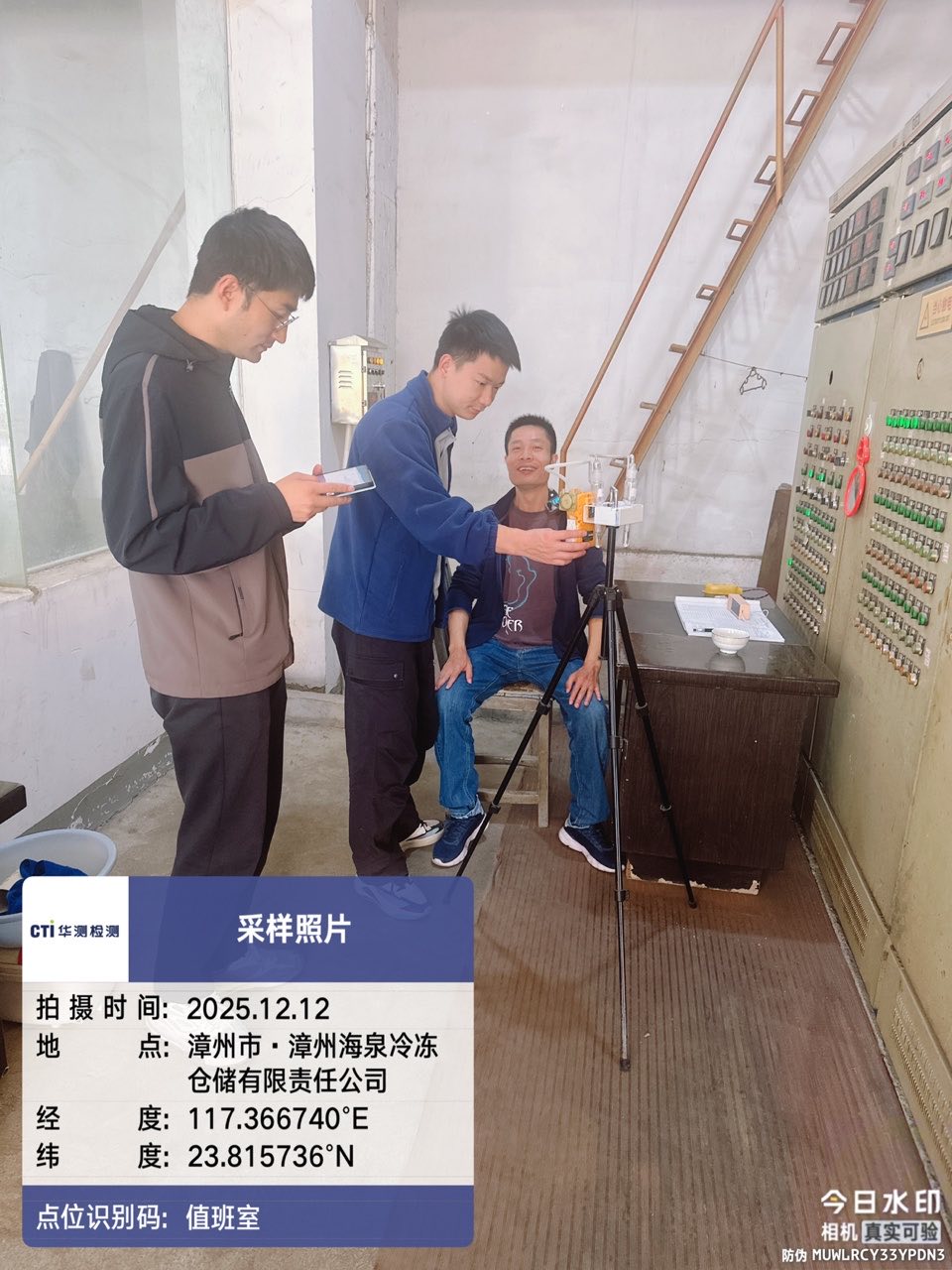 9888��˹ά��˹(�ɷ�)���޹�˾-�ٷ���վ