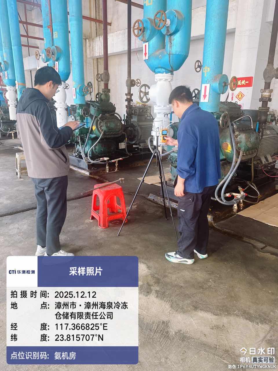 9888��˹ά��˹(�ɷ�)���޹�˾-�ٷ���վ