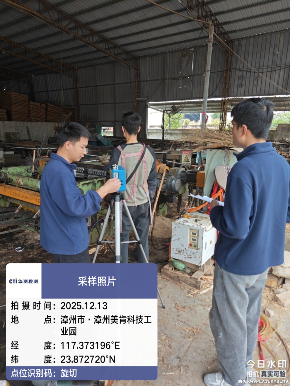 9888��˹ά��˹(�ɷ�)���޹�˾-�ٷ���վ