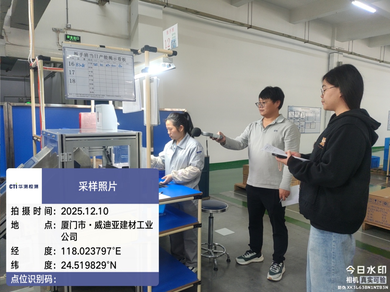 9888��˹ά��˹(�ɷ�)���޹�˾-�ٷ���վ