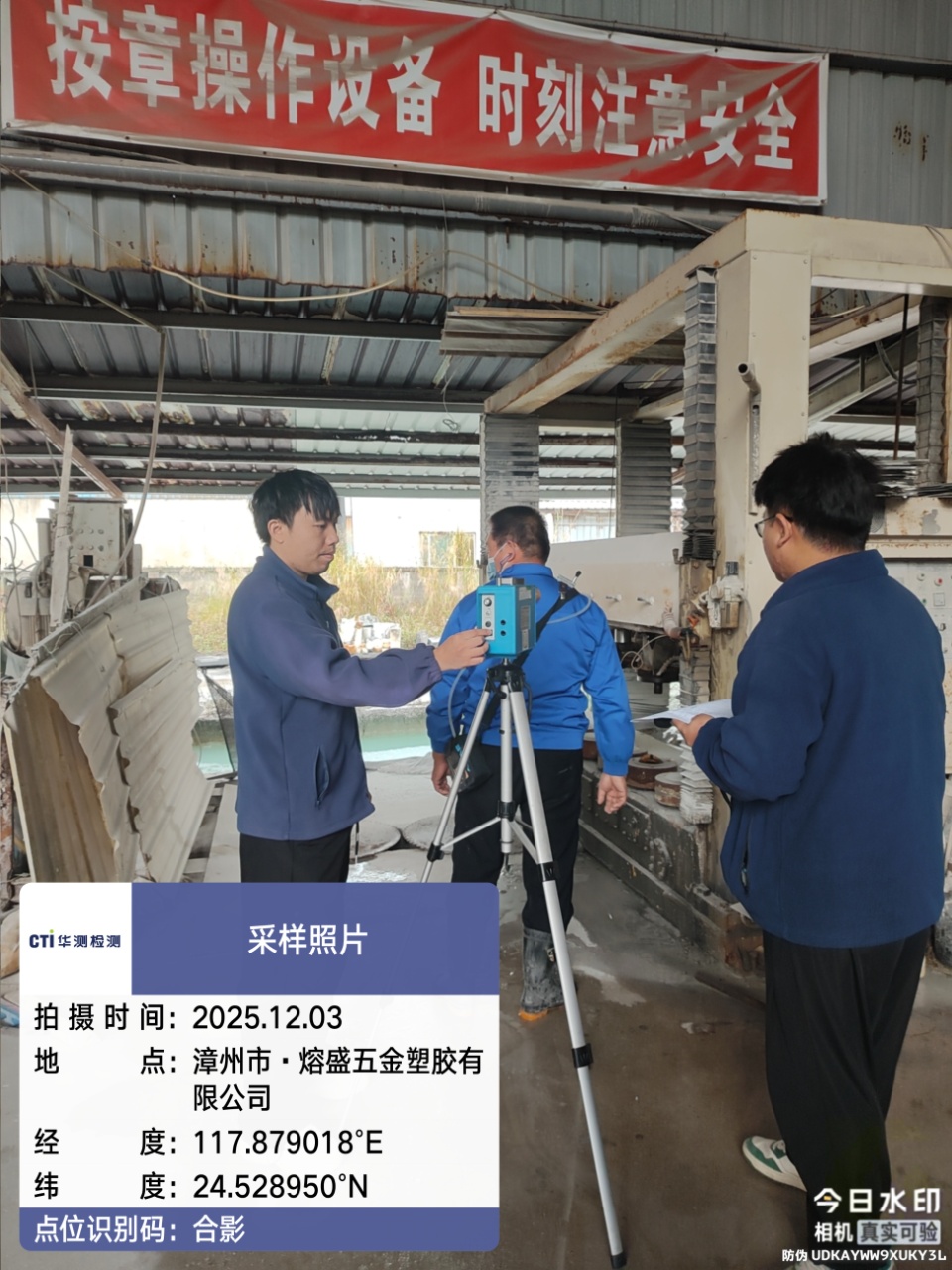 9888À˹ά¼Ó˹(¹É·Ý)ÓÐÏÞ¹«Ë¾-¹Ù·½ÍøÕ¾