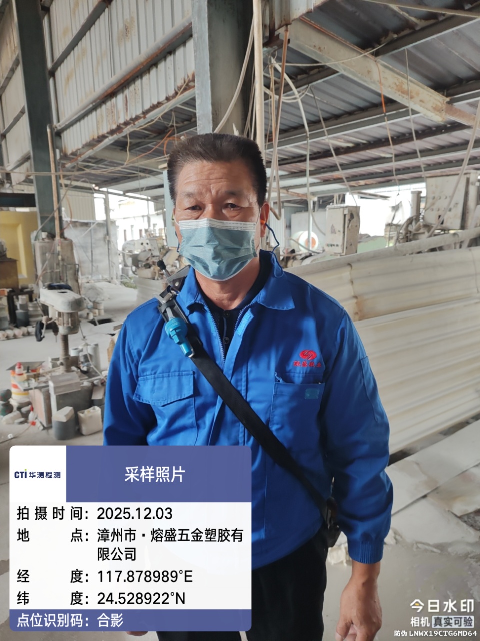 9888À˹ά¼Ó˹(¹É·Ý)ÓÐÏÞ¹«Ë¾-¹Ù·½ÍøÕ¾