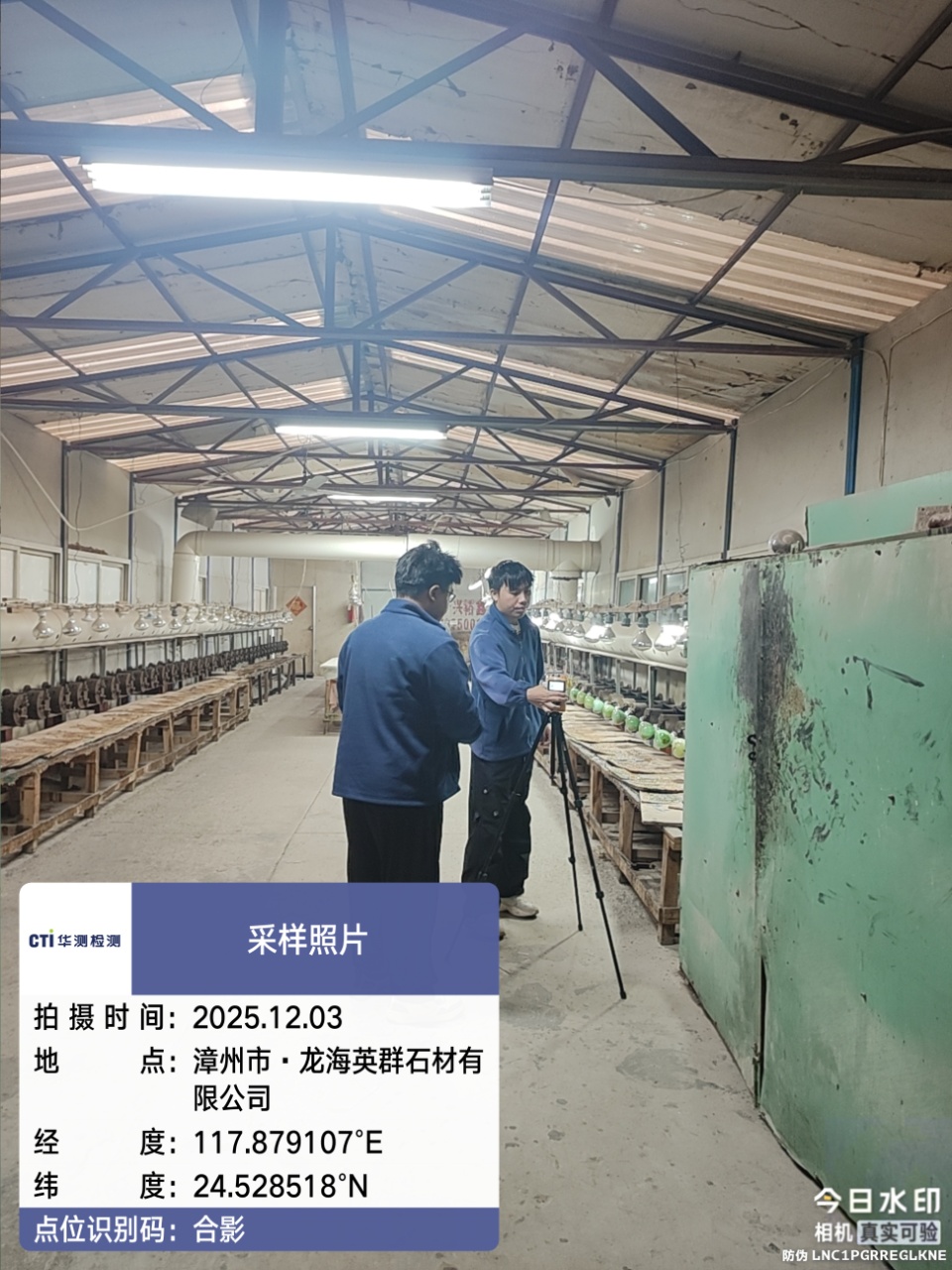 9888À˹ά¼Ó˹(¹É·Ý)ÓÐÏÞ¹«Ë¾-¹Ù·½ÍøÕ¾