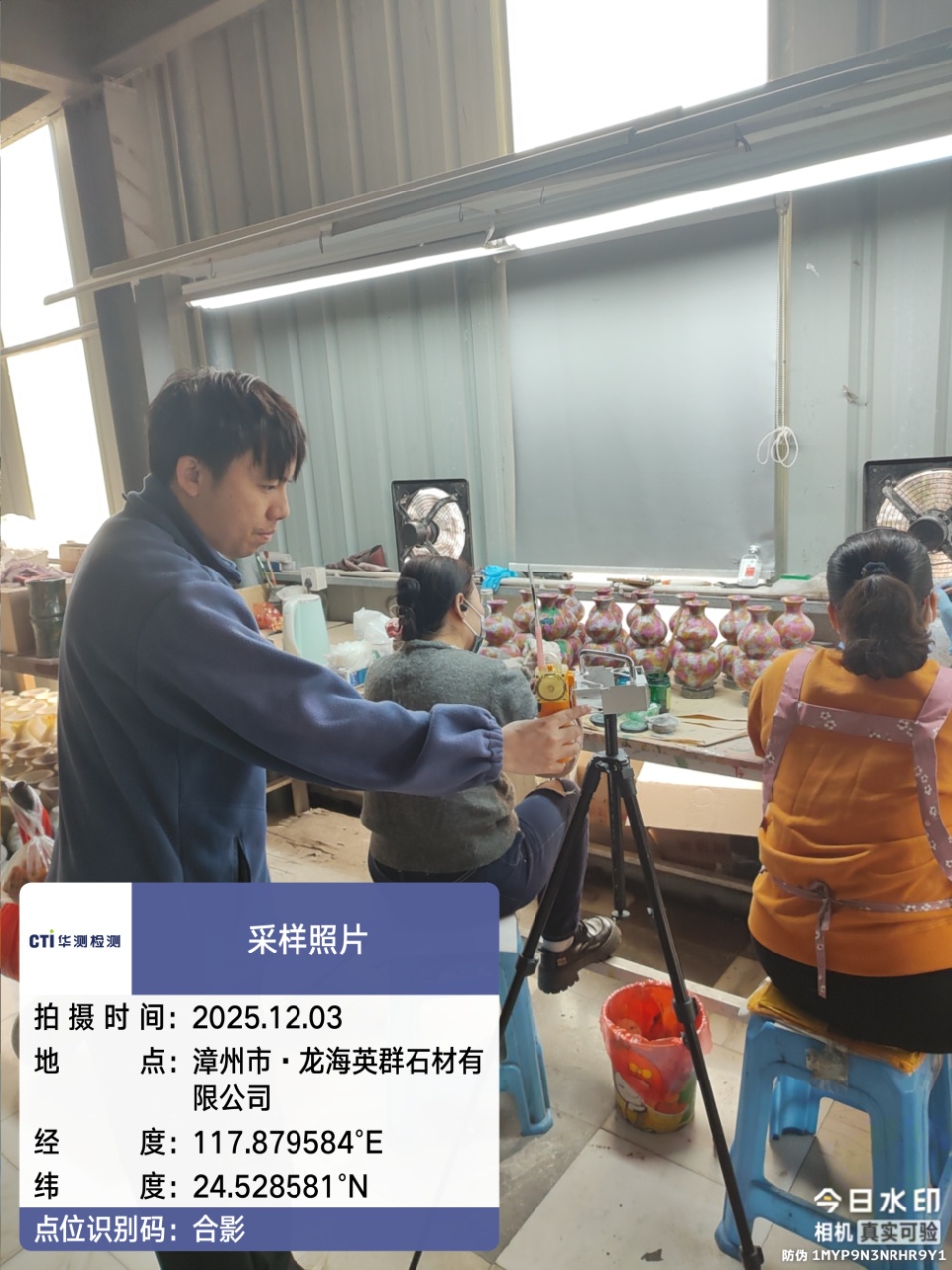 9888À˹ά¼Ó˹(¹É·Ý)ÓÐÏÞ¹«Ë¾-¹Ù·½ÍøÕ¾