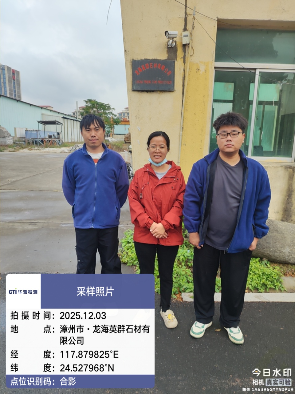 9888À˹ά¼Ó˹(¹É·Ý)ÓÐÏÞ¹«Ë¾-¹Ù·½ÍøÕ¾