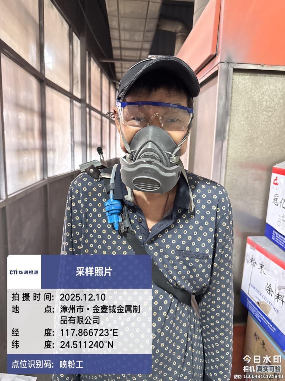 9888��˹ά��˹(�ɷ�)���޹�˾-�ٷ���վ