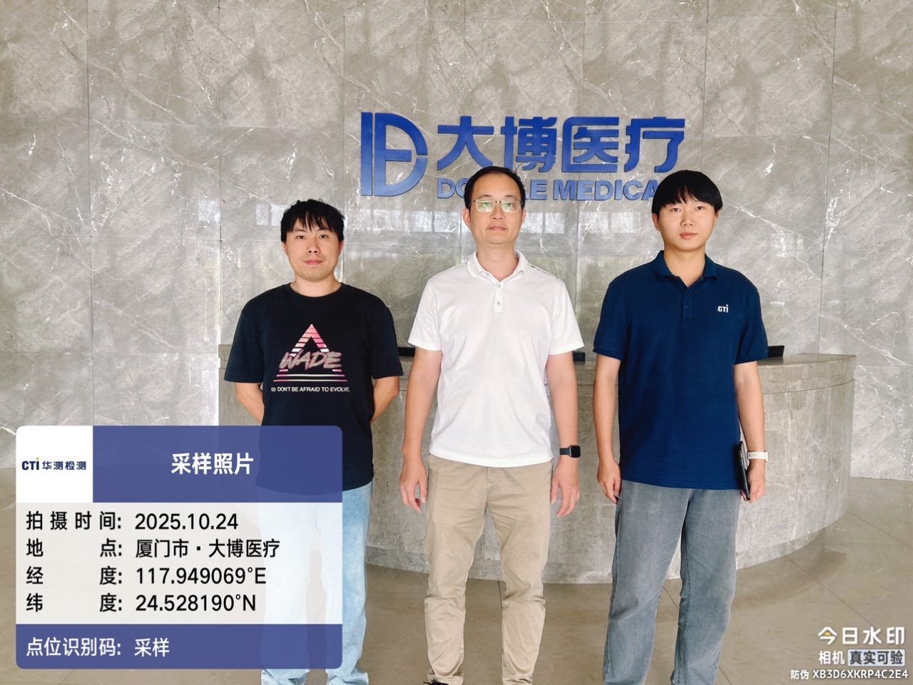 9888��˹ά��˹(�ɷ�)���޹�˾-�ٷ���վ