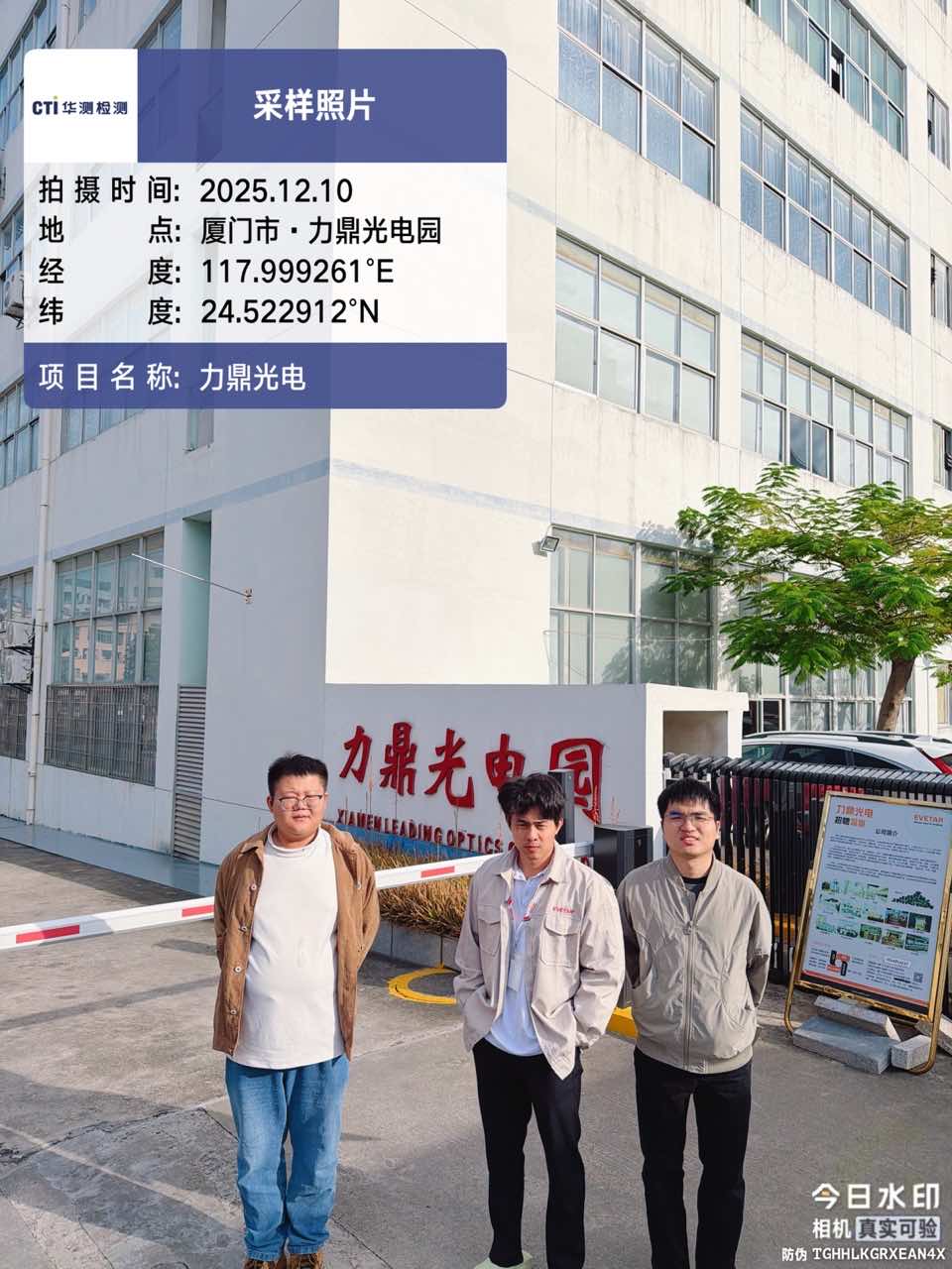 9888À˹ά¼Ó˹(¹É·Ý)ÓÐÏÞ¹«Ë¾-¹Ù·½ÍøÕ¾