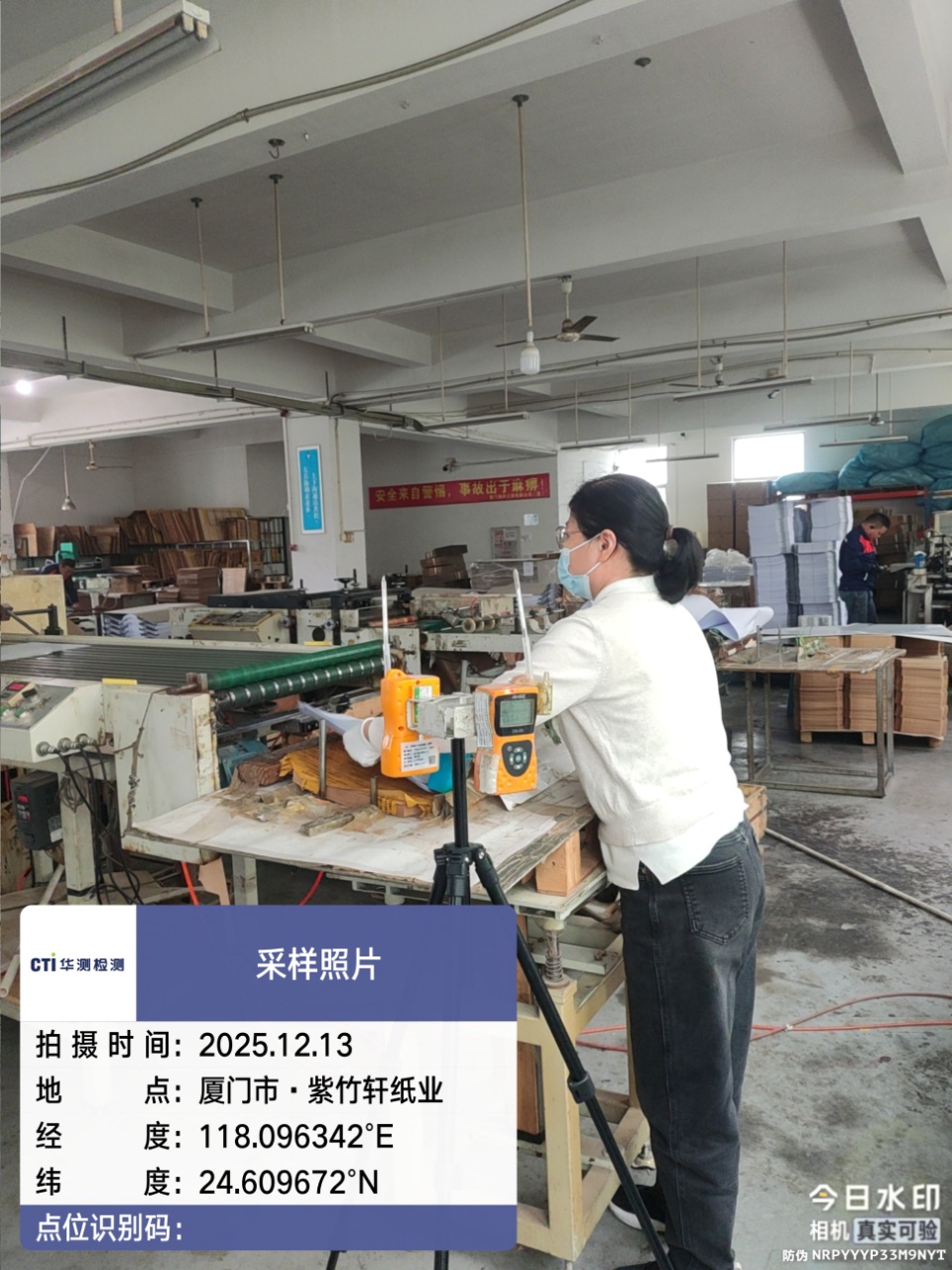 9888��˹ά��˹(�ɷ�)���޹�˾-�ٷ���վ