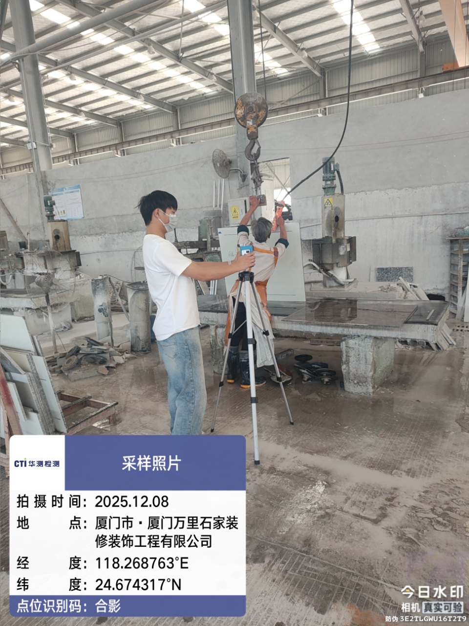 9888À˹ά¼Ó˹(¹É·Ý)ÓÐÏÞ¹«Ë¾-¹Ù·½ÍøÕ¾