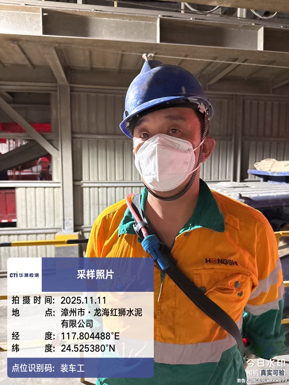 9888��˹ά��˹(�ɷ�)���޹�˾-�ٷ���վ