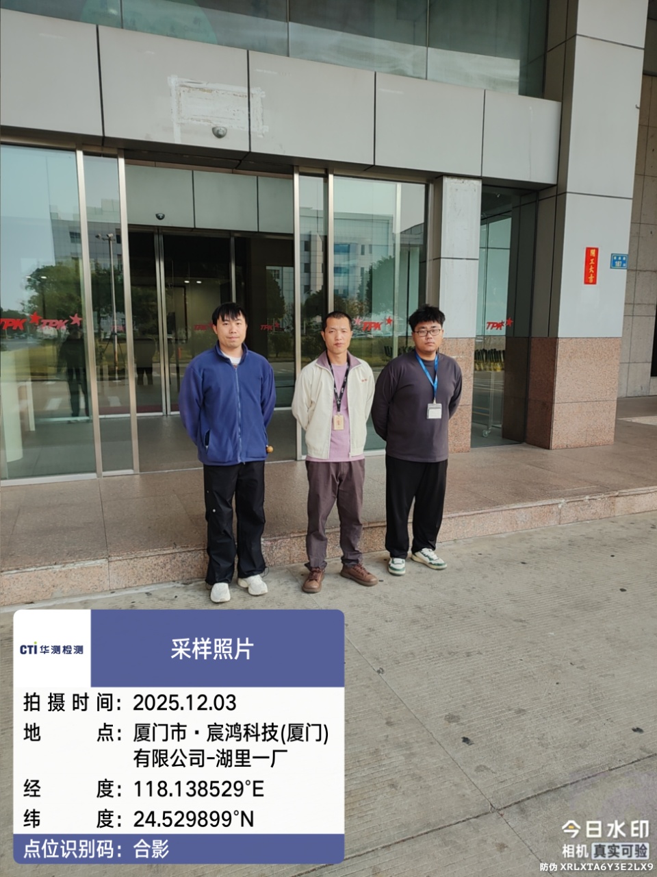 9888À˹ά¼Ó˹(¹É·Ý)ÓÐÏÞ¹«Ë¾-¹Ù·½ÍøÕ¾