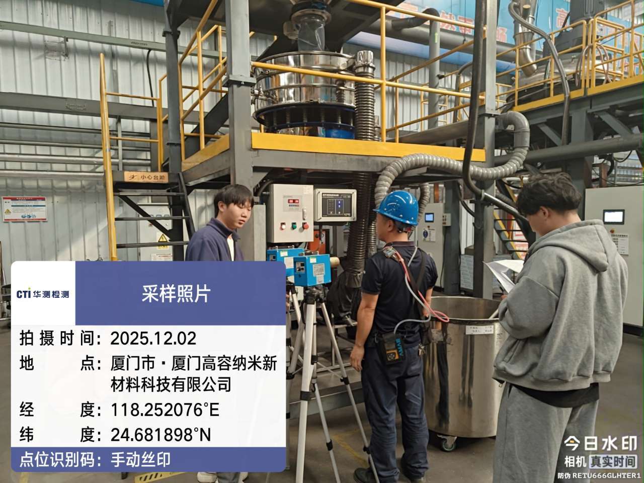 9888��˹ά��˹(�ɷ�)���޹�˾-�ٷ���վ