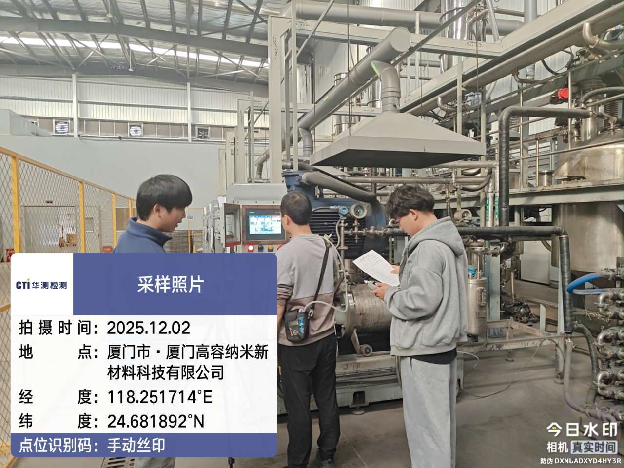 9888��˹ά��˹(�ɷ�)���޹�˾-�ٷ���վ