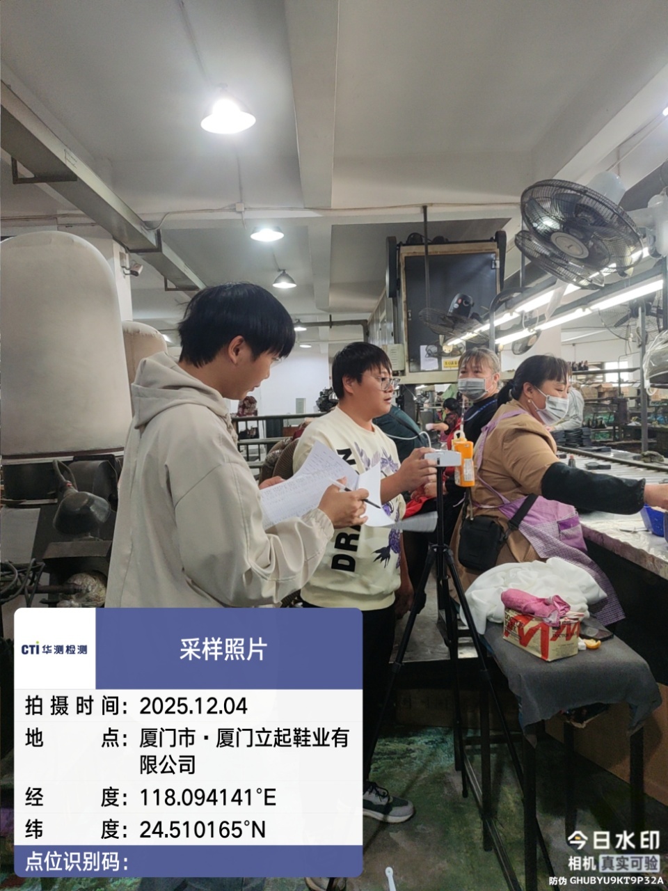 9888��˹ά��˹(�ɷ�)���޹�˾-�ٷ���վ