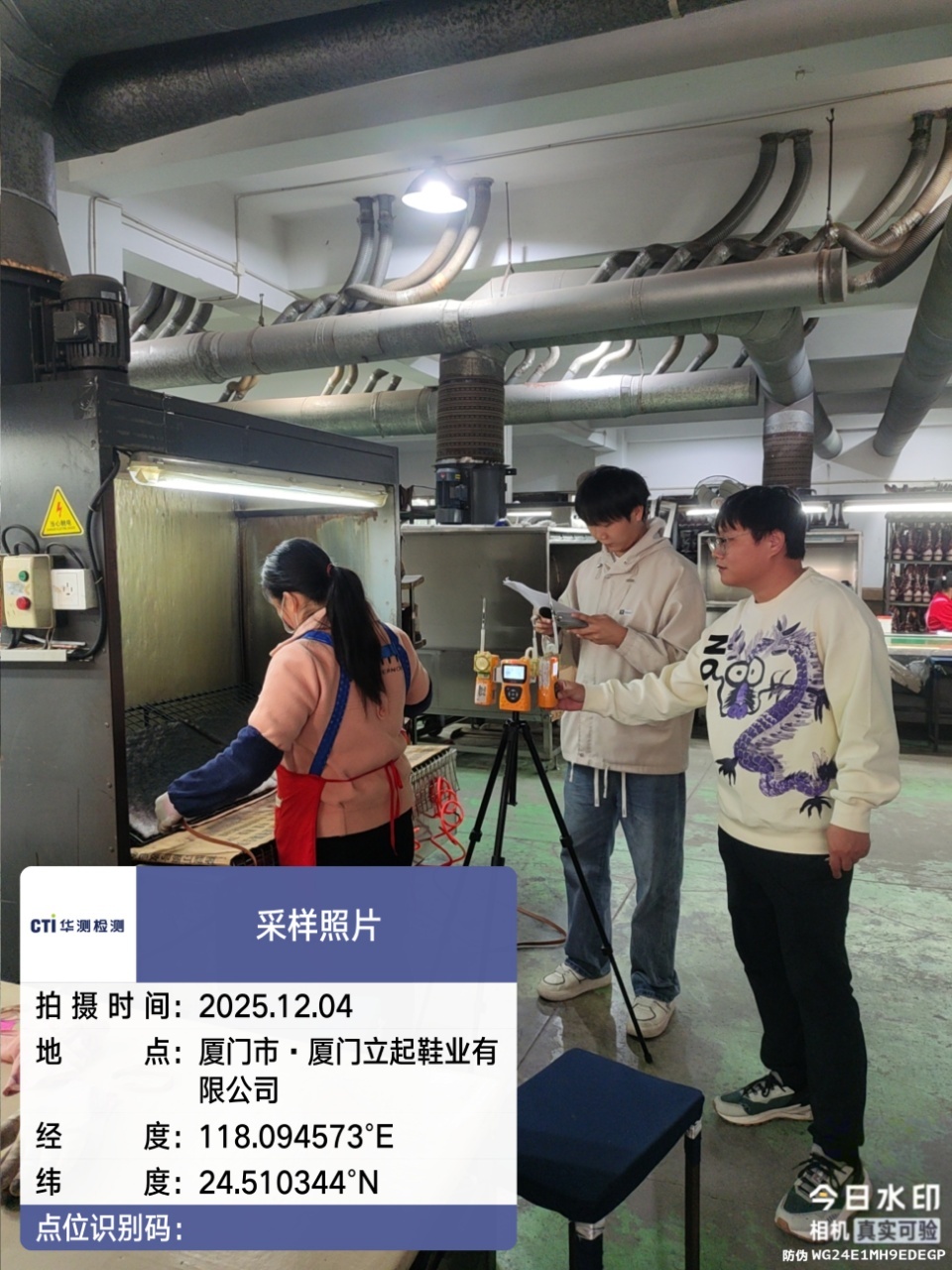 9888��˹ά��˹(�ɷ�)���޹�˾-�ٷ���վ