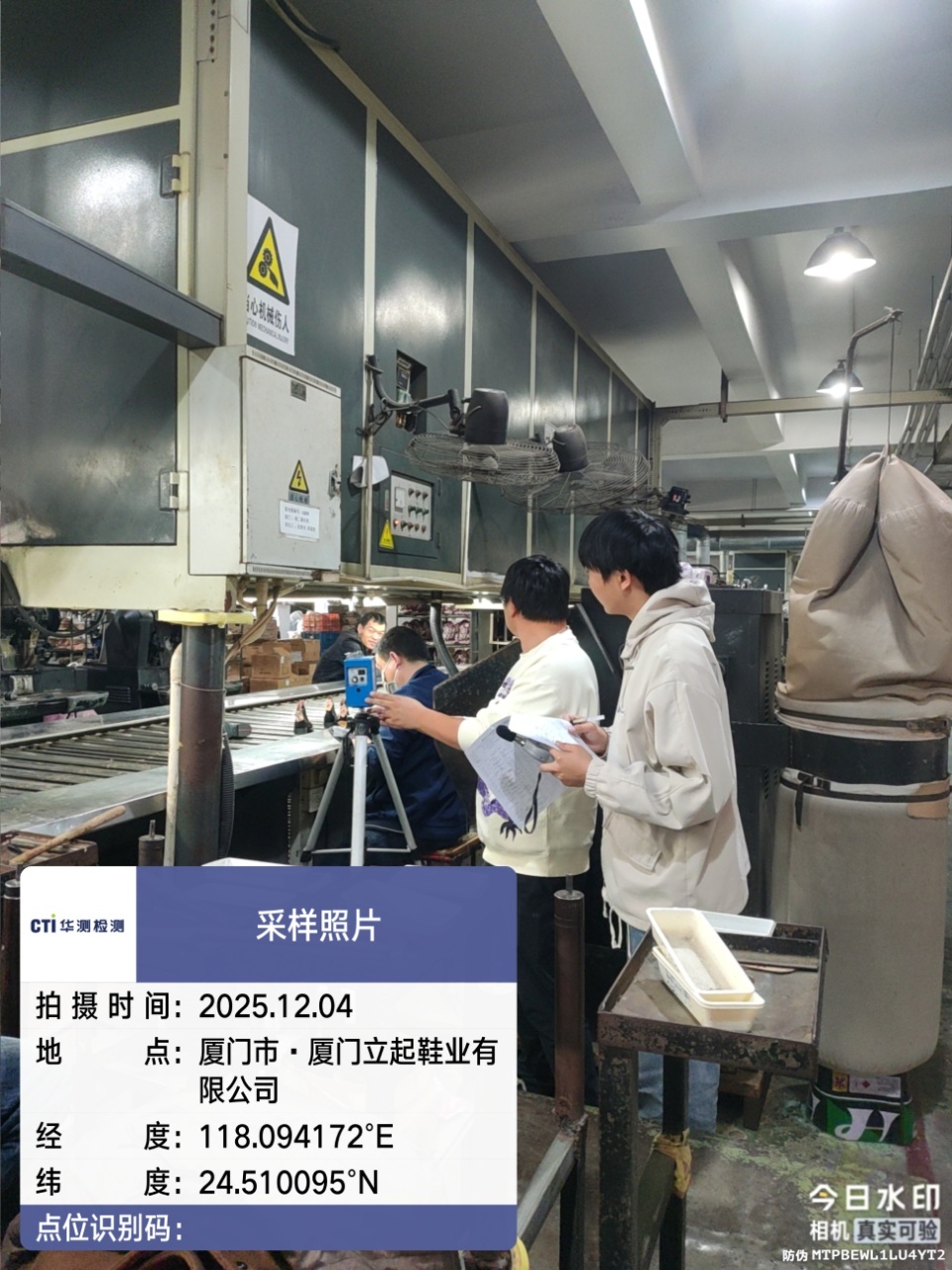 9888��˹ά��˹(�ɷ�)���޹�˾-�ٷ���վ