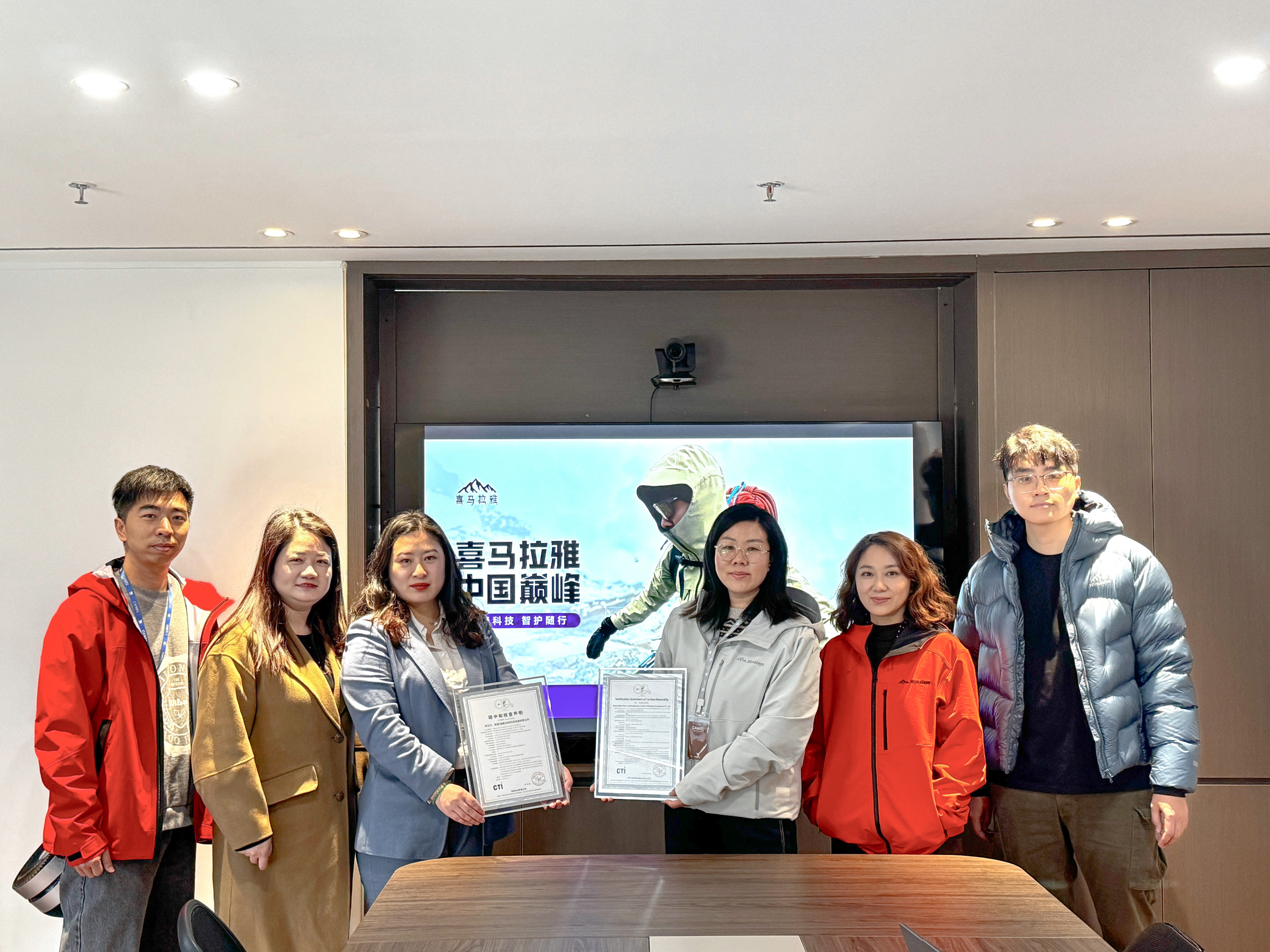 9888��˹ά��˹(�ɷ�)���޹�˾-�ٷ���վ