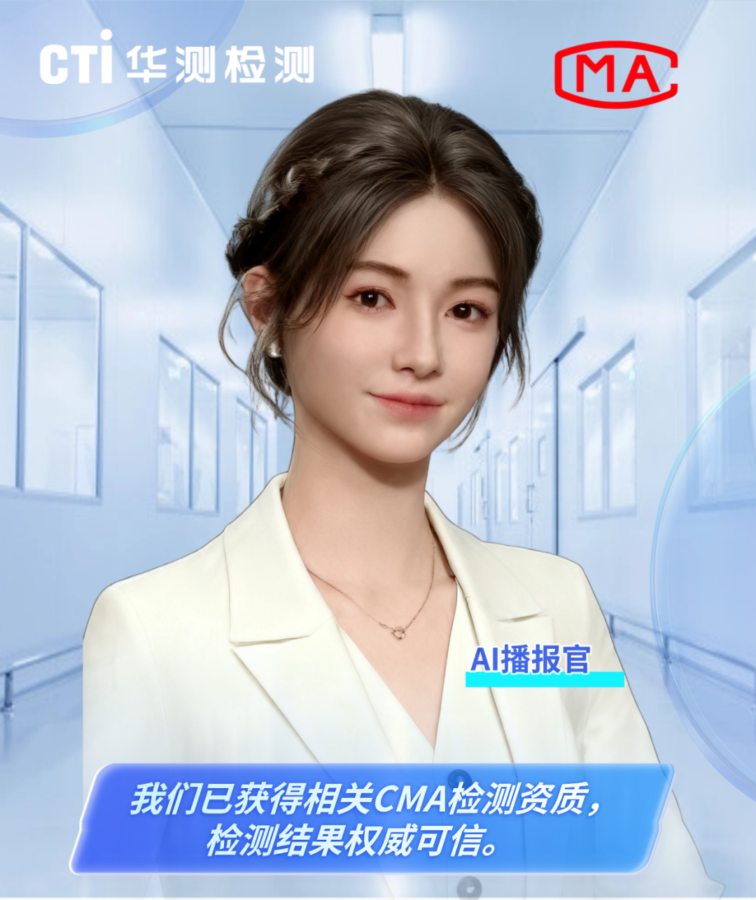 9888��˹ά��˹(�ɷ�)���޹�˾-�ٷ���վ