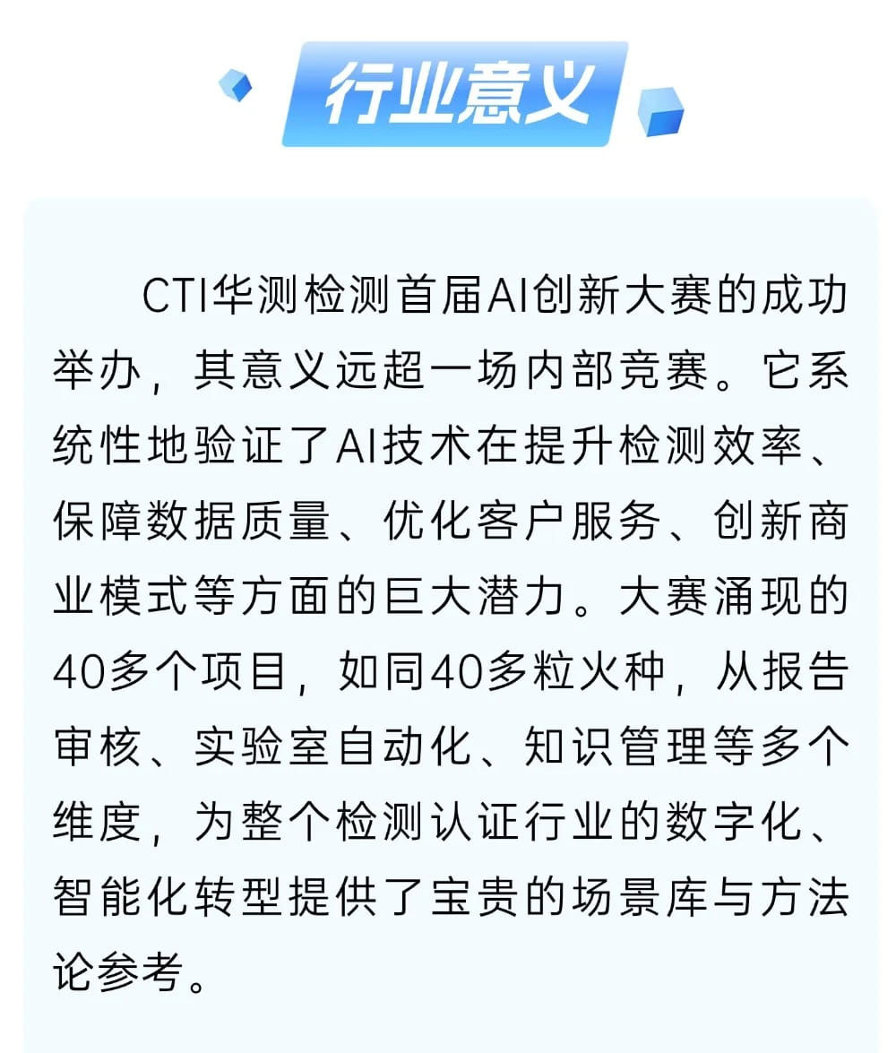 9888��˹ά��˹(�ɷ�)���޹�˾-�ٷ���վ