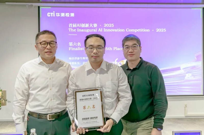 9888��˹ά��˹(�ɷ�)���޹�˾-�ٷ���վ