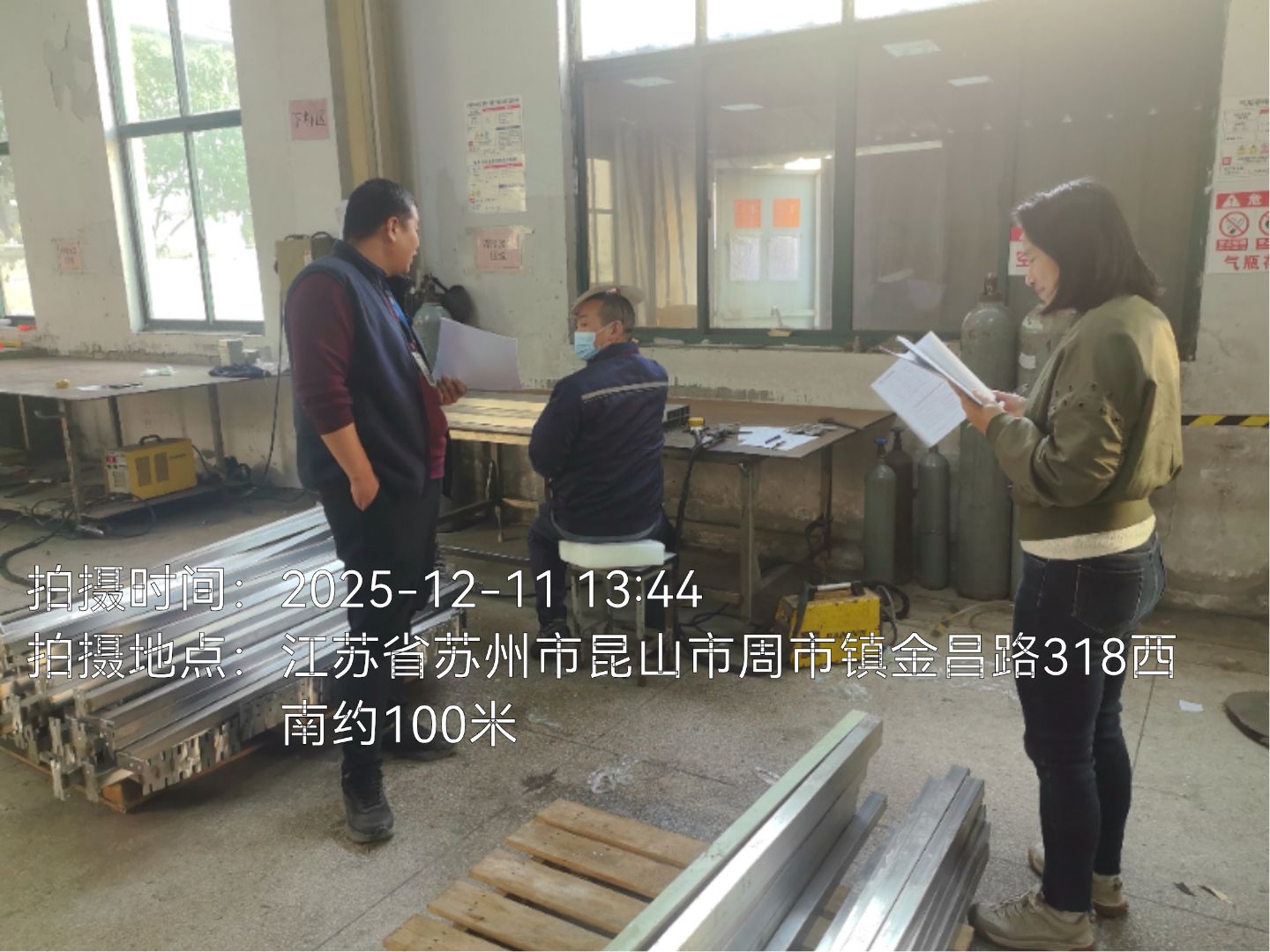 9888À˹ά¼Ó˹(¹É·Ý)ÓÐÏÞ¹«Ë¾-¹Ù·½ÍøÕ¾